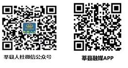 file:///C:/Users/ADMINI~1/AppData/Local/Temp/ksohtml20428/wps1.jpg